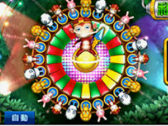 jdb五龙夺宝开元桌面版客户端